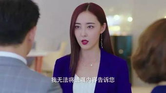 一粒紅塵在哪個臺直播