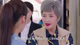 一粒紅塵在哪個臺直播