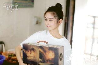 一粒紅塵在哪個臺直播