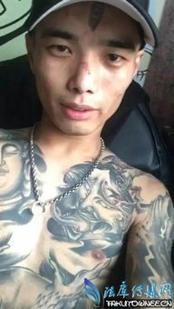 快手三眼為什么判了5年