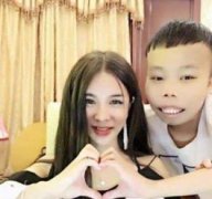 外星人陳山在哪直播