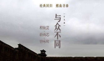 抖音花花世界是什么歌