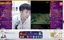 王冕在哪里直播