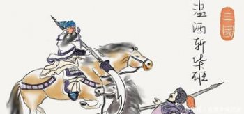 關羽臉是怎么紅的