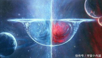 黑洞會(huì)吞噬白洞嗎