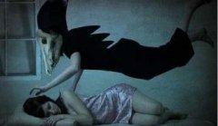 鬼壓床是靈魂出竅嗎