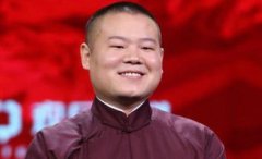 岳云鵬什么學歷