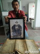 于成龍后代如何