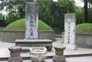 岳飛墓里有真遺骨嗎