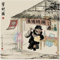 張飛穿針歇后語下一句是什么