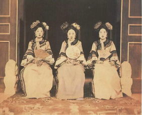 葉赫那拉氏現在姓什么