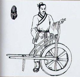 奚仲發明了什么