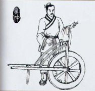 奚仲發明了什么