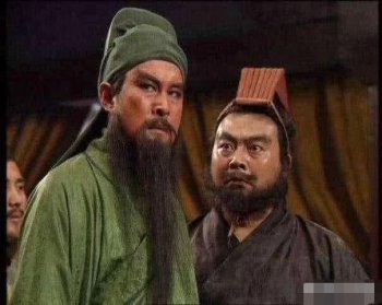 龐會殺了關羽哪些后人