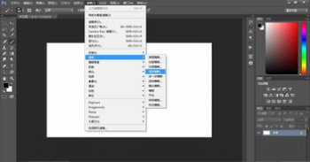 ps高斯模糊在哪