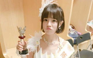 snh48陳怡馨眼睛怎么了