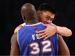 奧尼爾為什么喜歡姚明