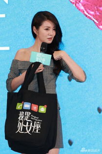 安以軒生孩子了嗎