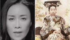 那英慈禧太后什么關系