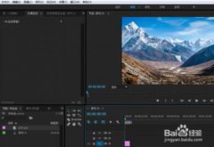 pr高斯模糊怎么用