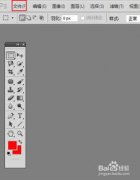 ps高斯模糊在哪