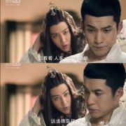 寶木中陽配過哪些角色