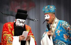 白臉的曹操是什么歌曲