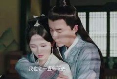 白蛇傳許仙扮演者是誰