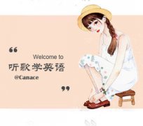 白雪公主在逃跑是什么歌