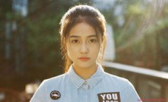 白鹿怎么被于正發現的