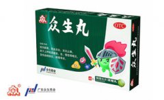 阿吉蘇丸是什么