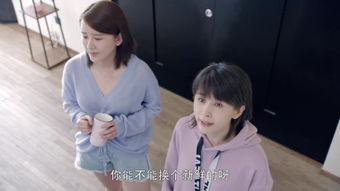 安安是誰的孩子