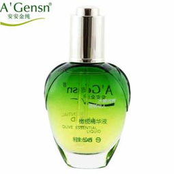 安安橄欖精華液怎么用