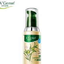 安安金純護(hù)膚品有毒嗎