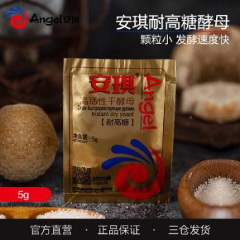 安琪酵母可以做面包嗎