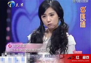 愛(ài)情保衛(wèi)戰(zhàn)朵朵是哪一期