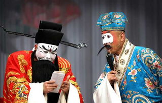 白臉的曹操是什么歌曲