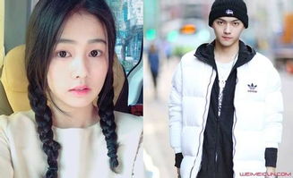 白鹿許凱在一起了嗎