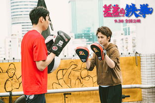 艾倫和馬麗是情侶嗎