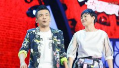 周云鵬有幾個前妻