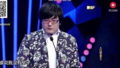 周云鵬脫口秀是哪一期