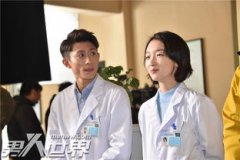 周冬雨張一山是同學嗎