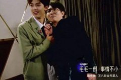 周峻緯明偵哪幾期