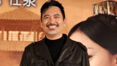 周潤發死了嗎