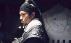 左庶長相當(dāng)于現(xiàn)在的什么官