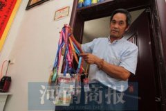 朱婷家幾個孩子