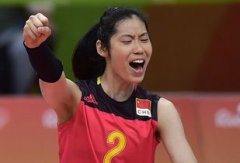 朱婷年薪多少人民幣