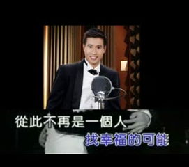 主持人張宇結婚了嗎