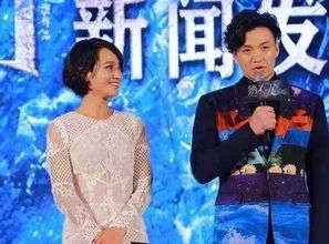 周一圍結婚了嗎