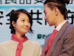 周一圍結婚了嗎